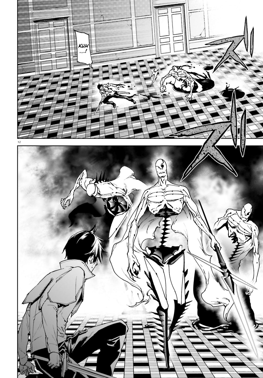Page 13 of Chapter 38