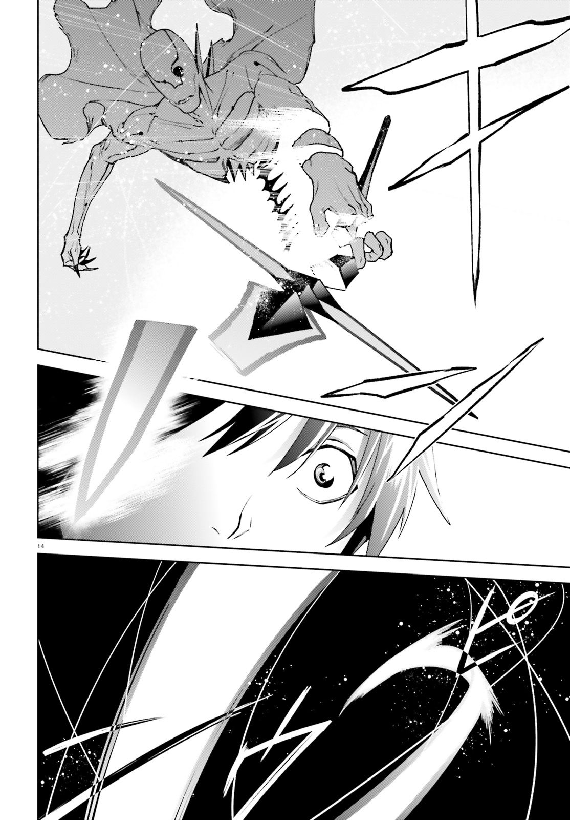 Page 15 of Chapter 38