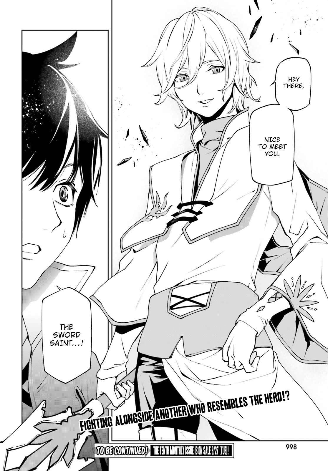Page 17 of Chapter 38