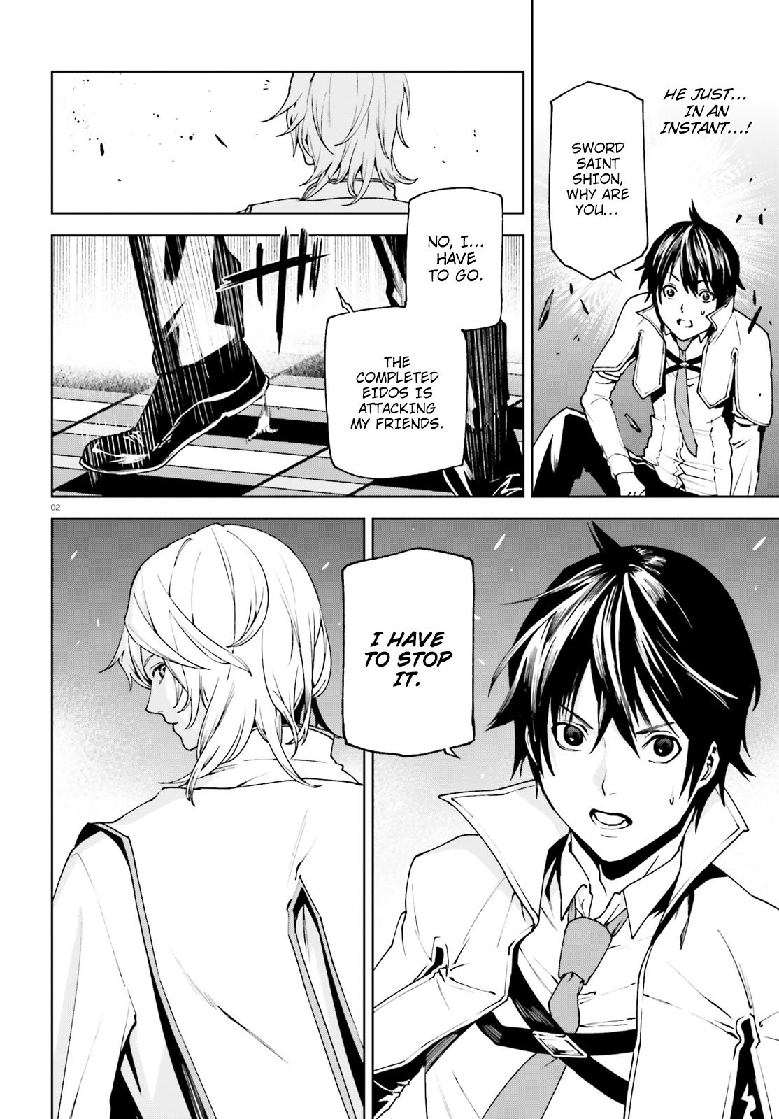 Page 2 of Chapter 39
