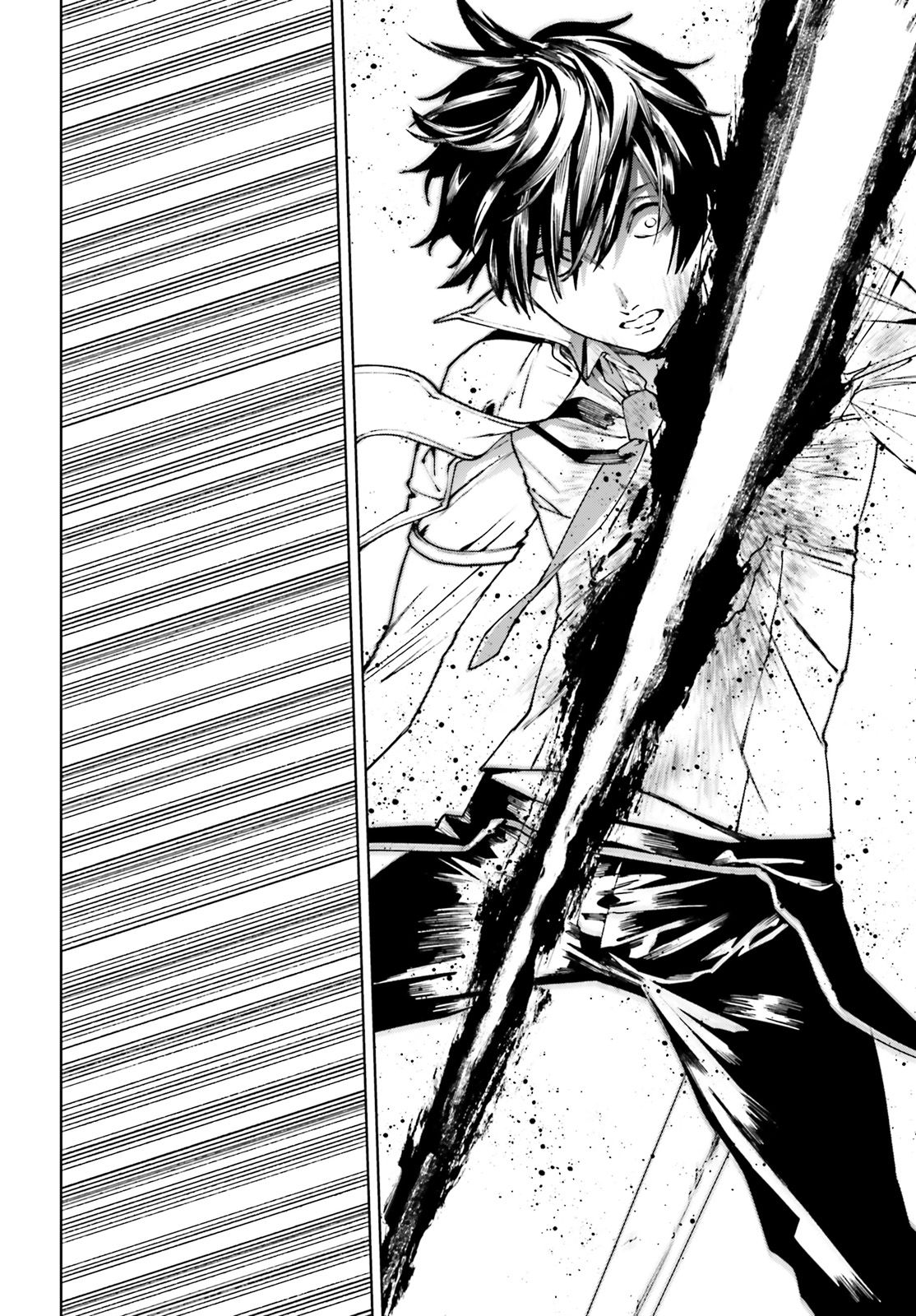 Page 9 of Chapter 39