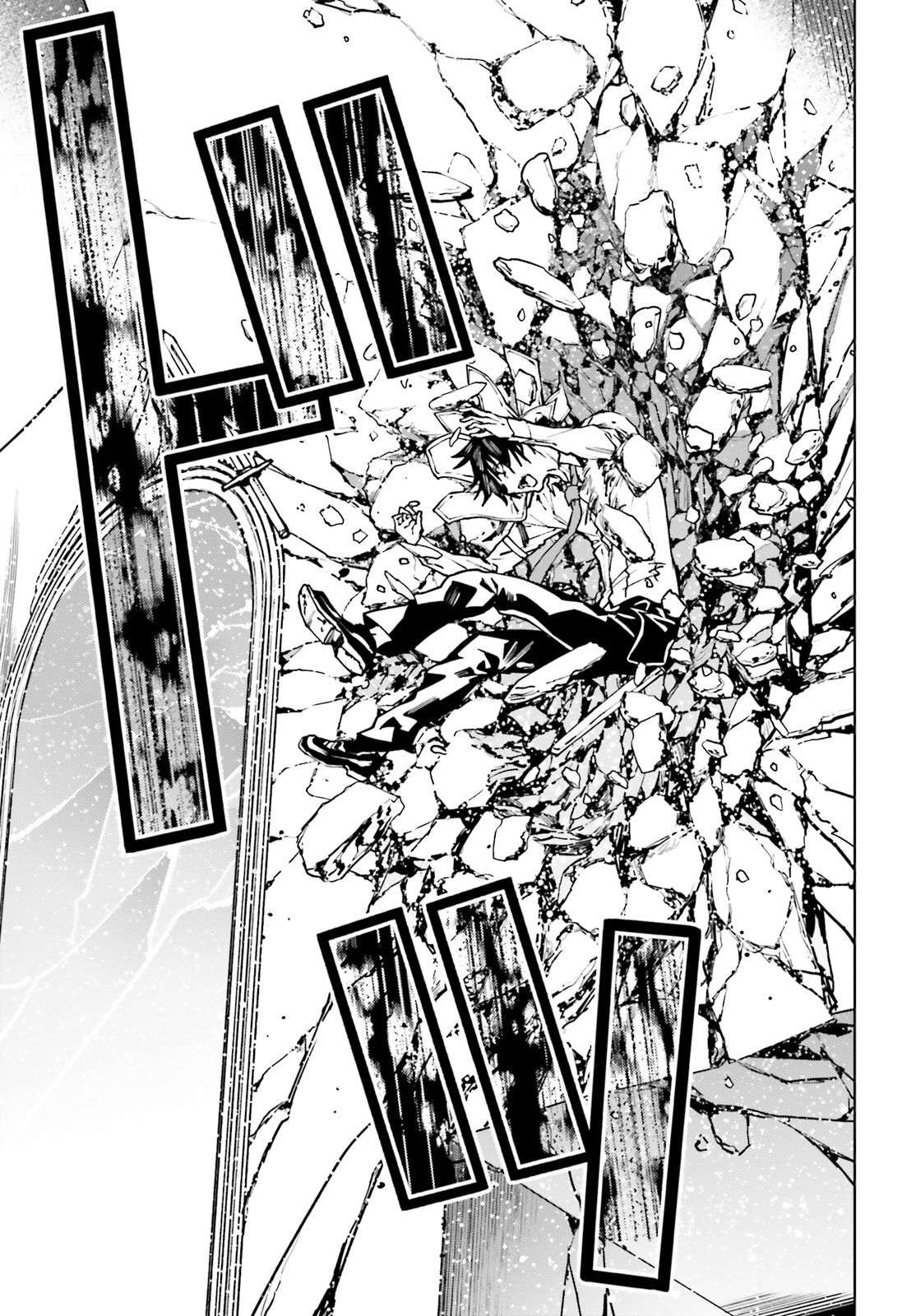 Page 10 of Chapter 39
