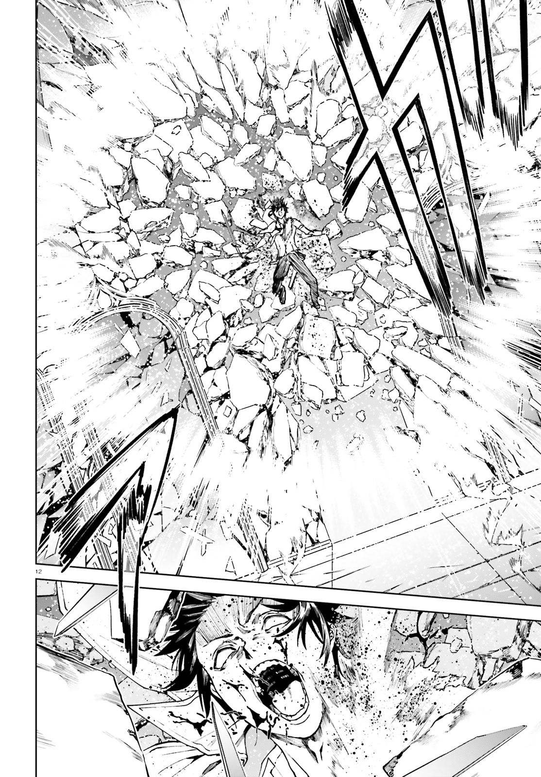 Page 11 of Chapter 39