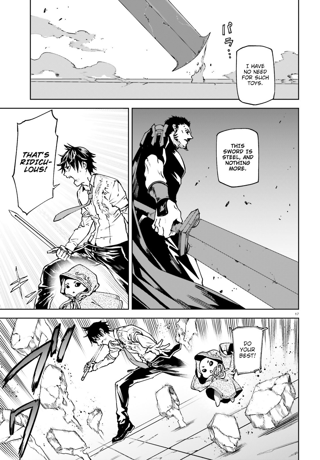 Page 16 of Chapter 39