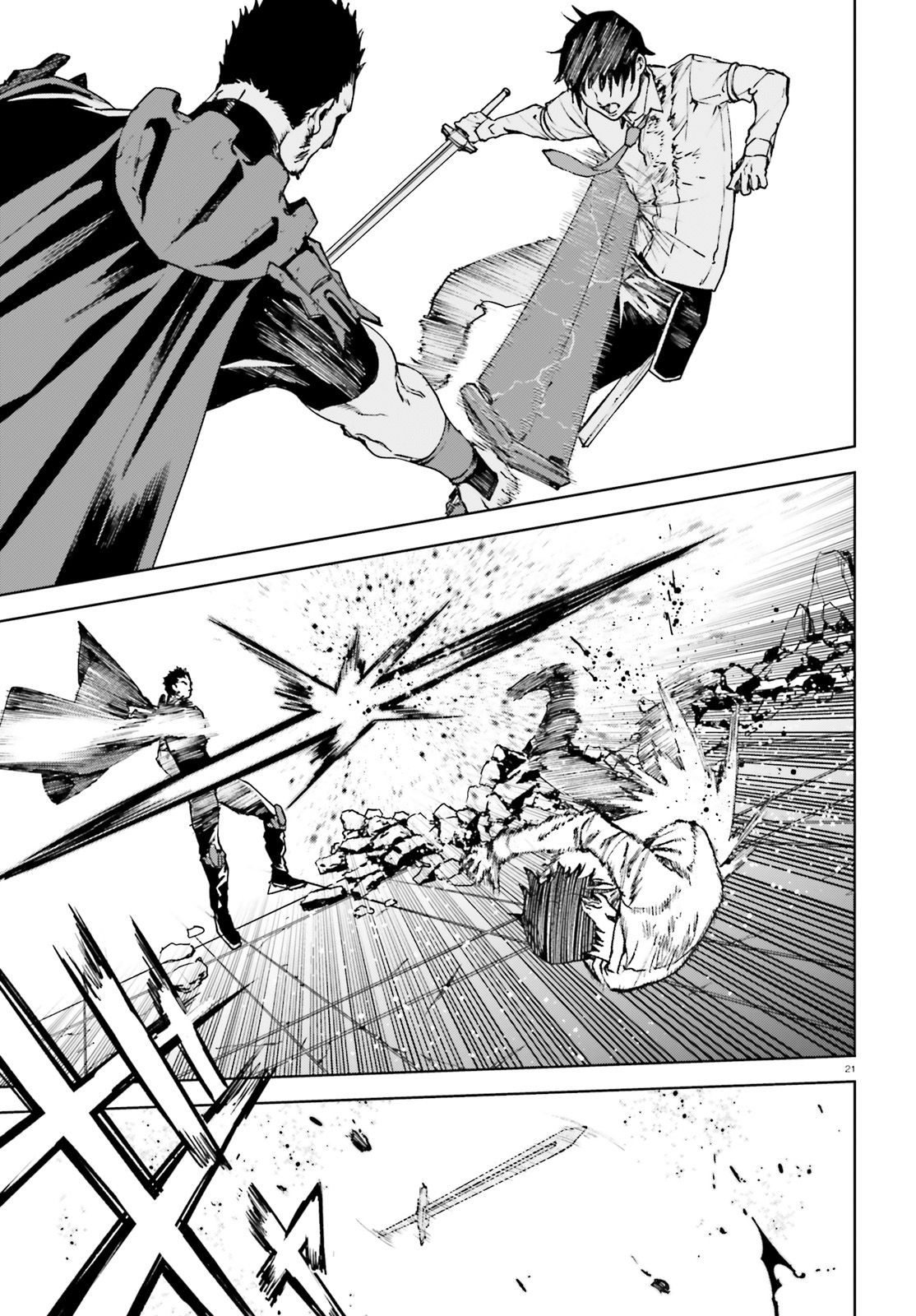 Page 20 of Chapter 39