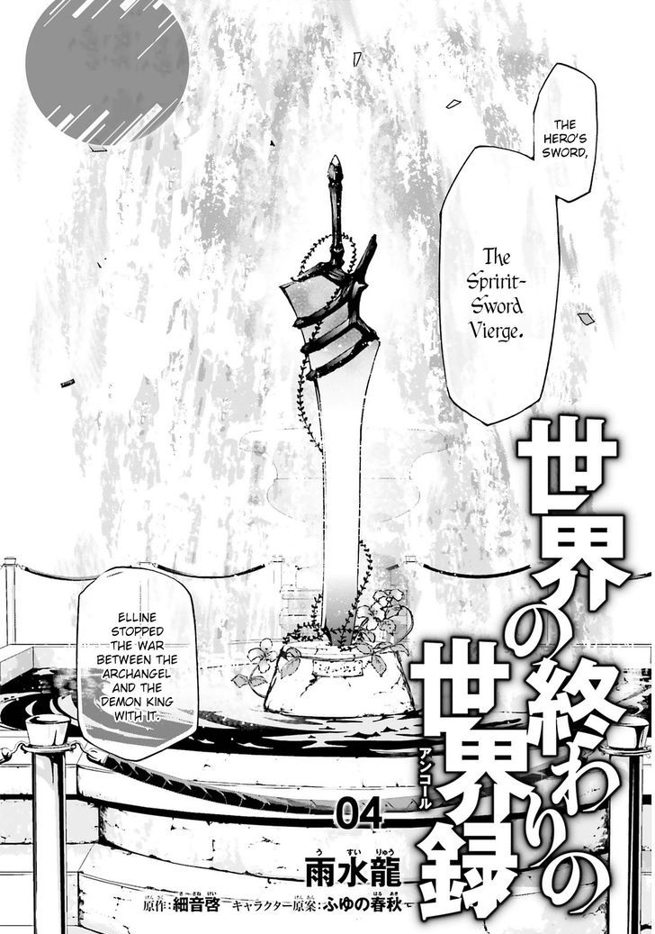 Page 4 of Chapter 4