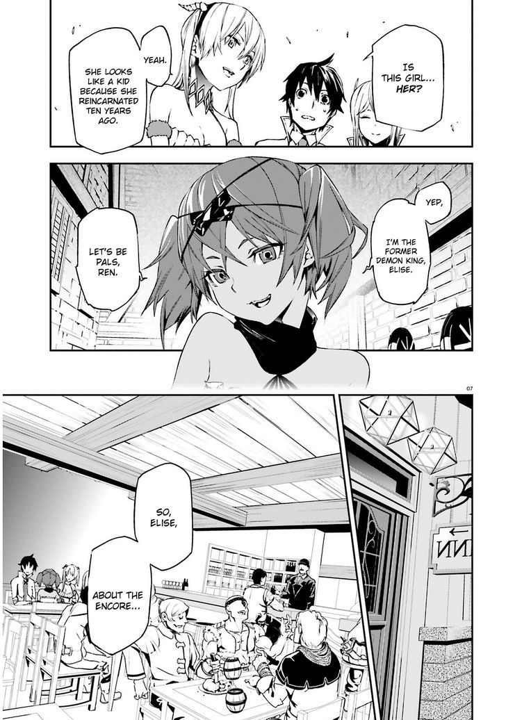 Page 9 of Chapter 4