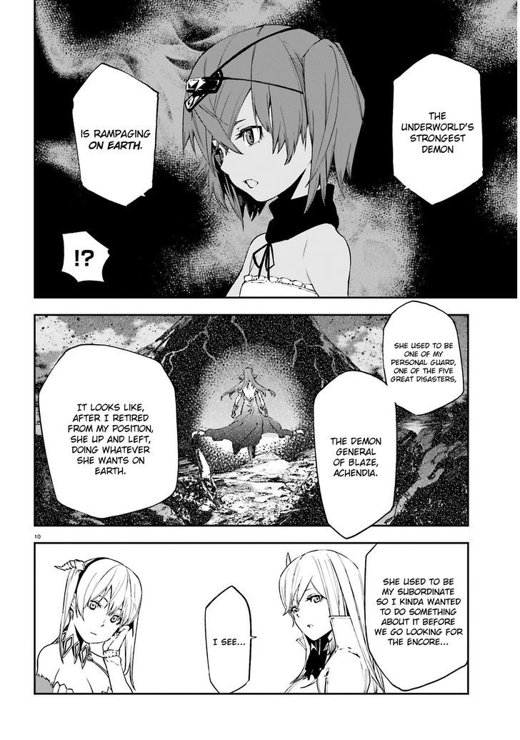 Page 12 of Chapter 4
