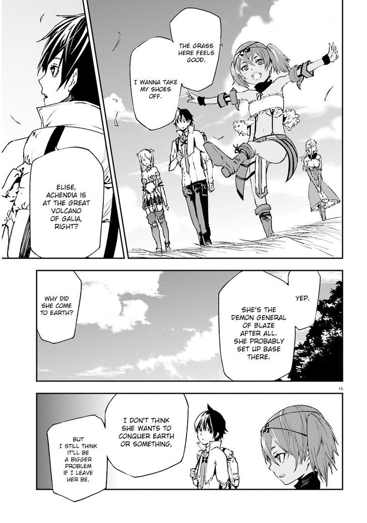 Page 17 of Chapter 4