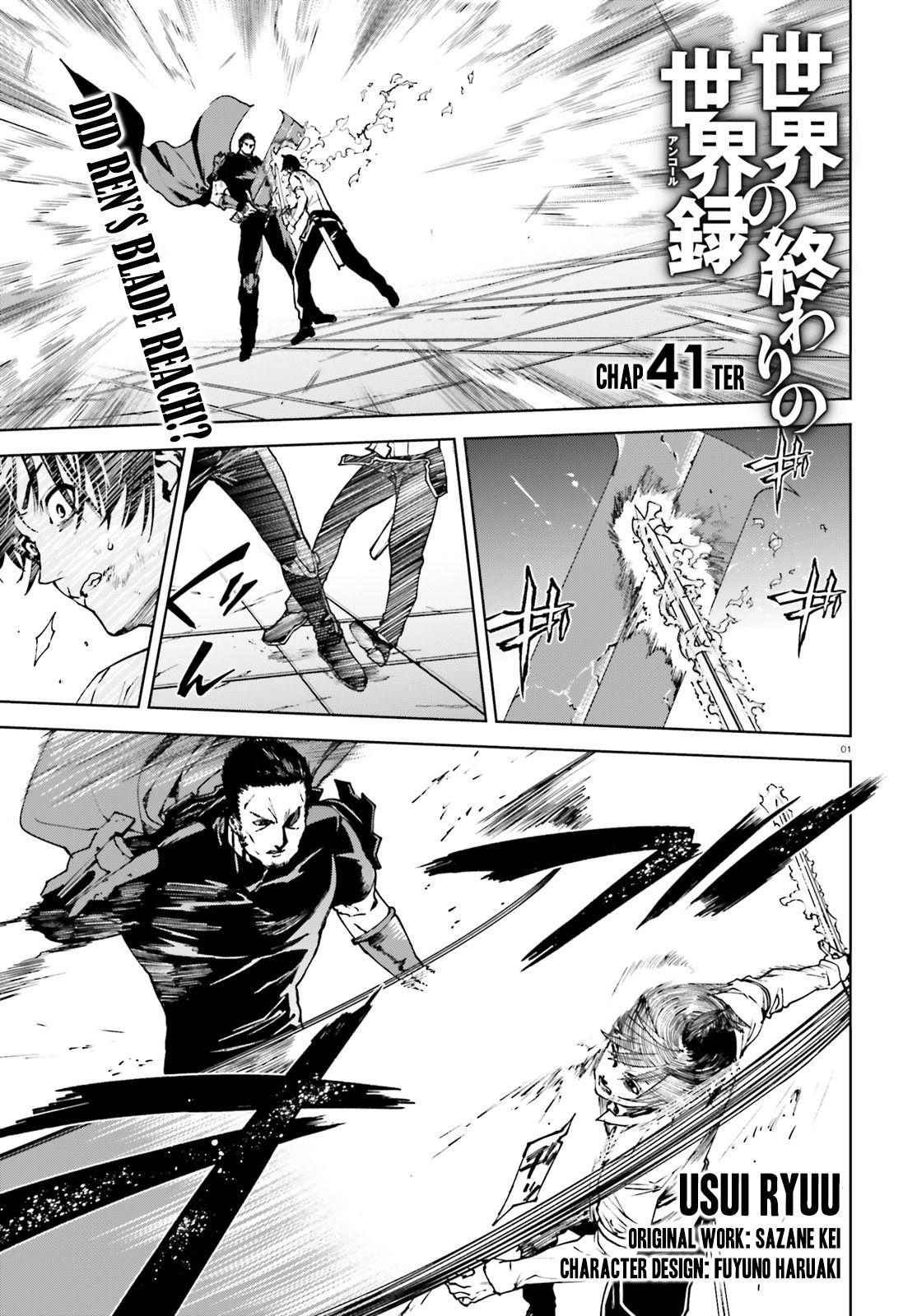 Page 1 of Chapter 41