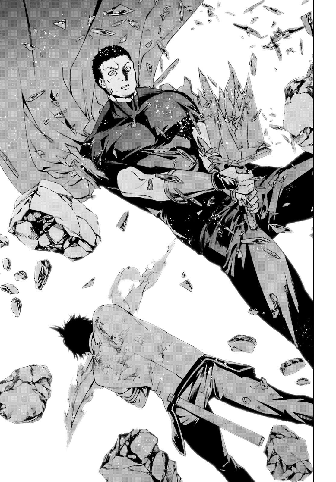Page 11 of Chapter 41