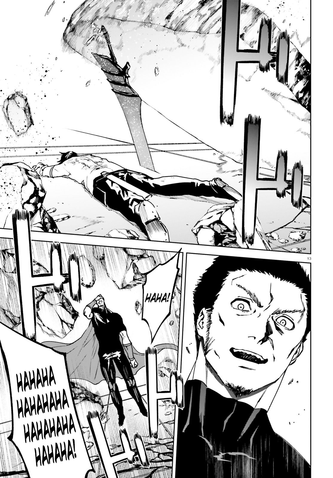 Page 13 of Chapter 41
