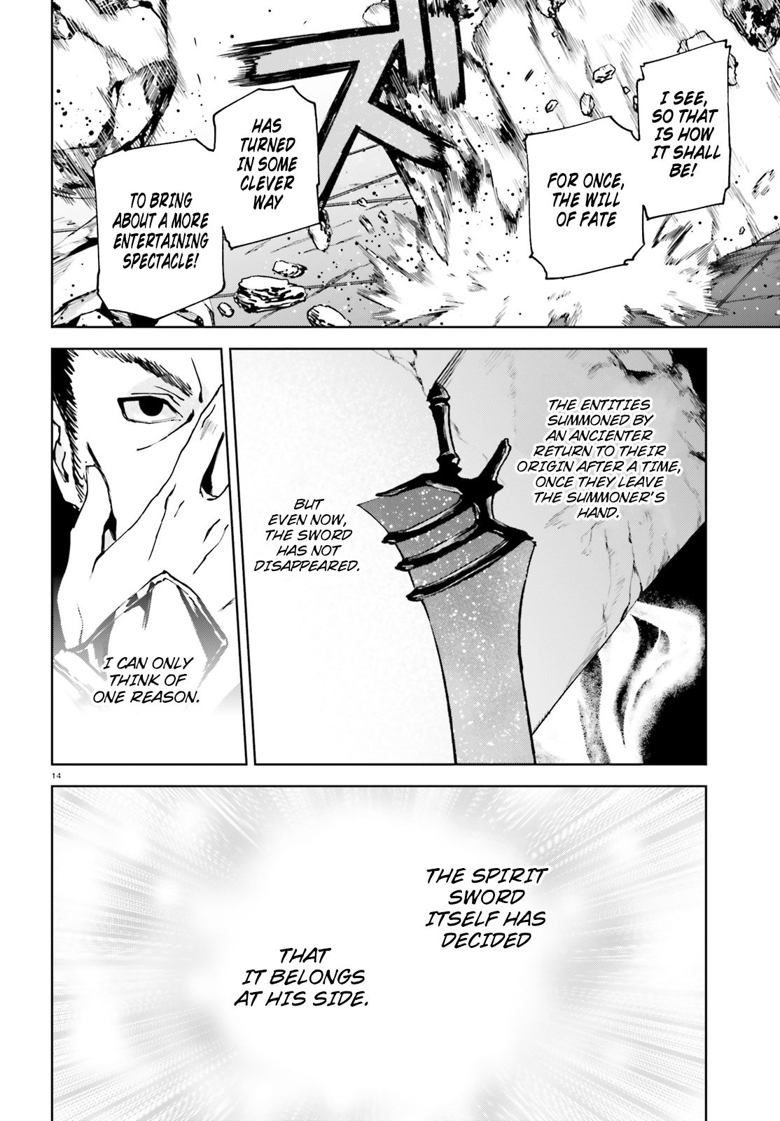 Page 14 of Chapter 41