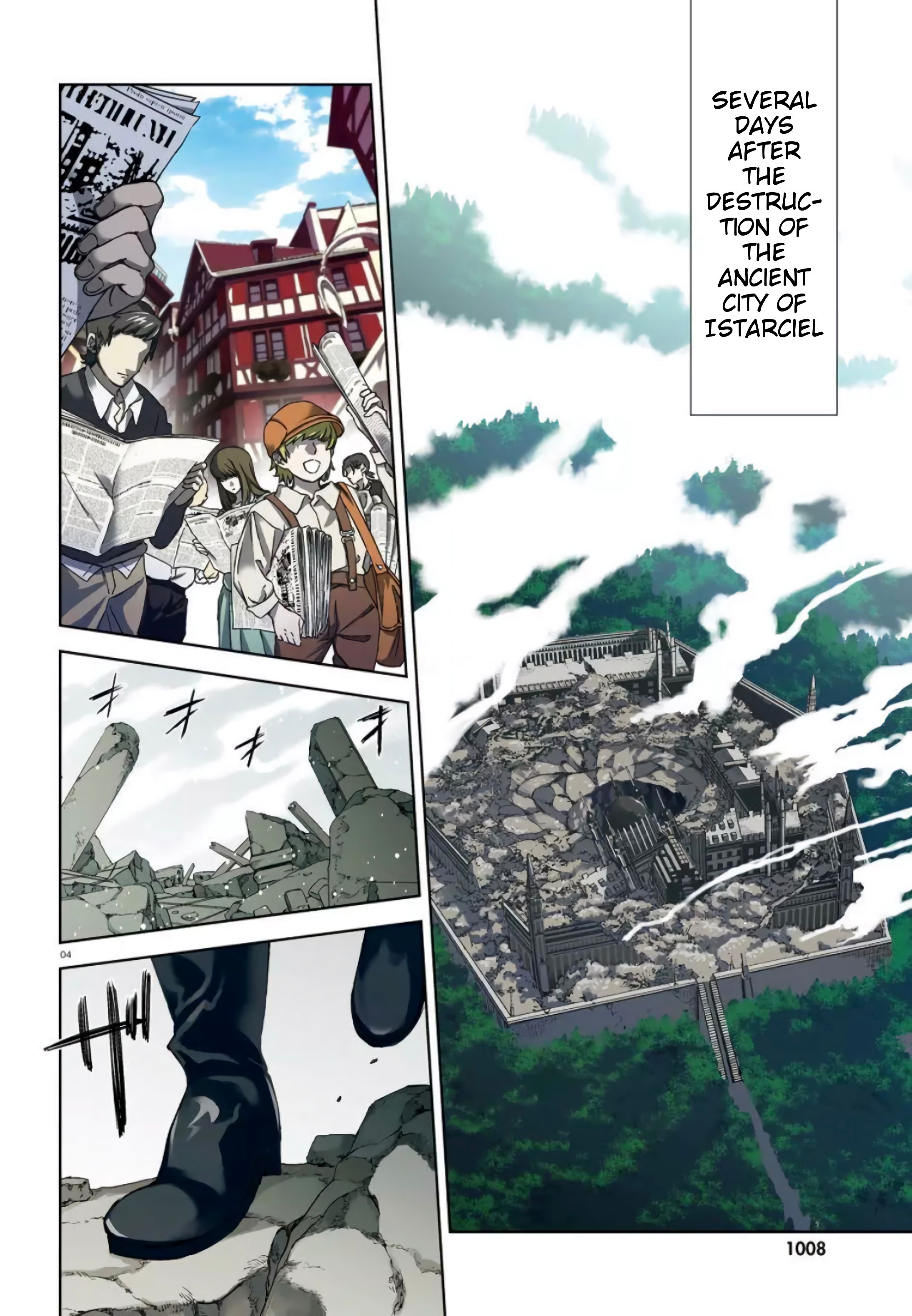 Page 5 of Chapter 42