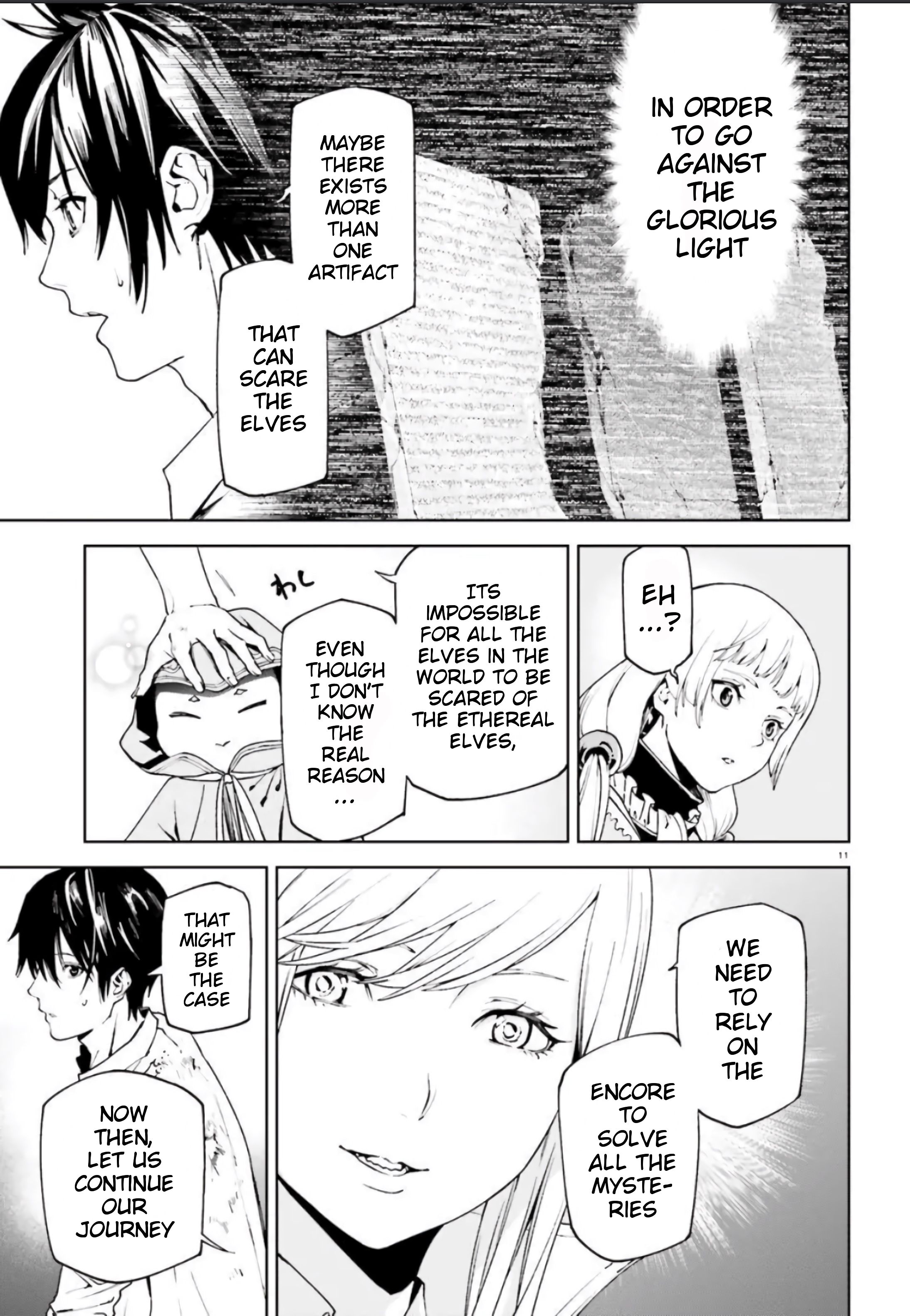 Page 8 of Chapter 42