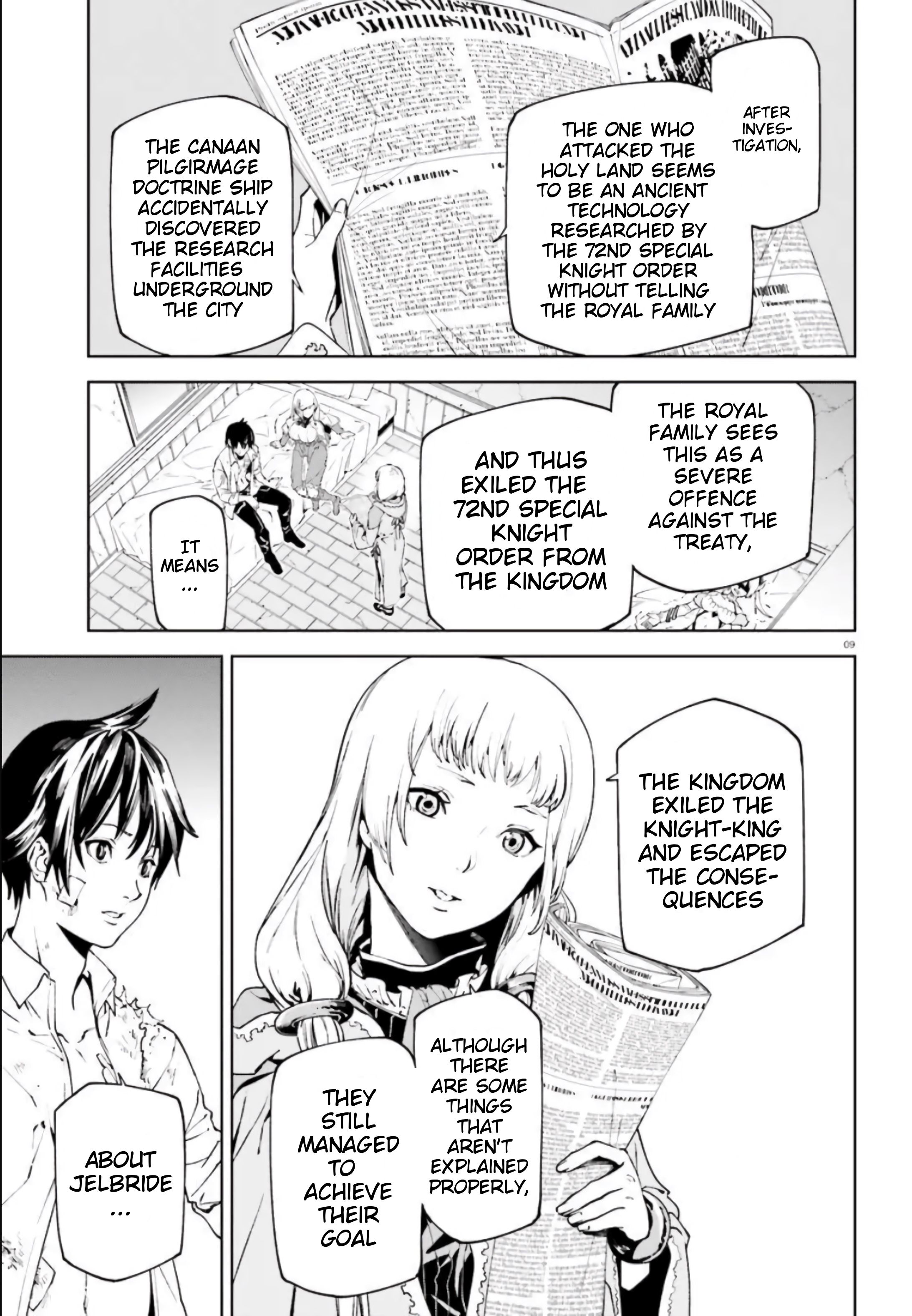 Page 10 of Chapter 42