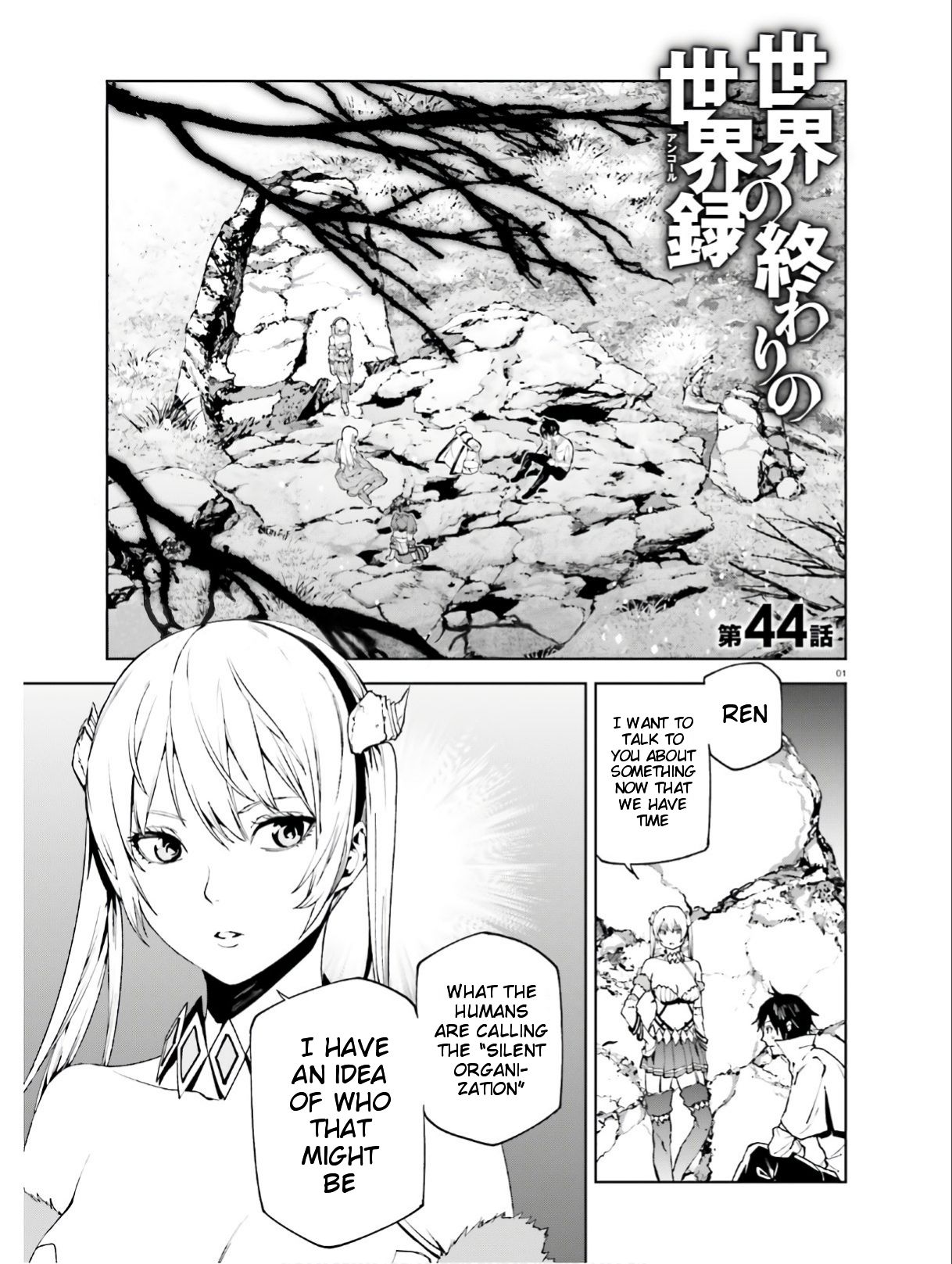 Page 2 of Chapter 44