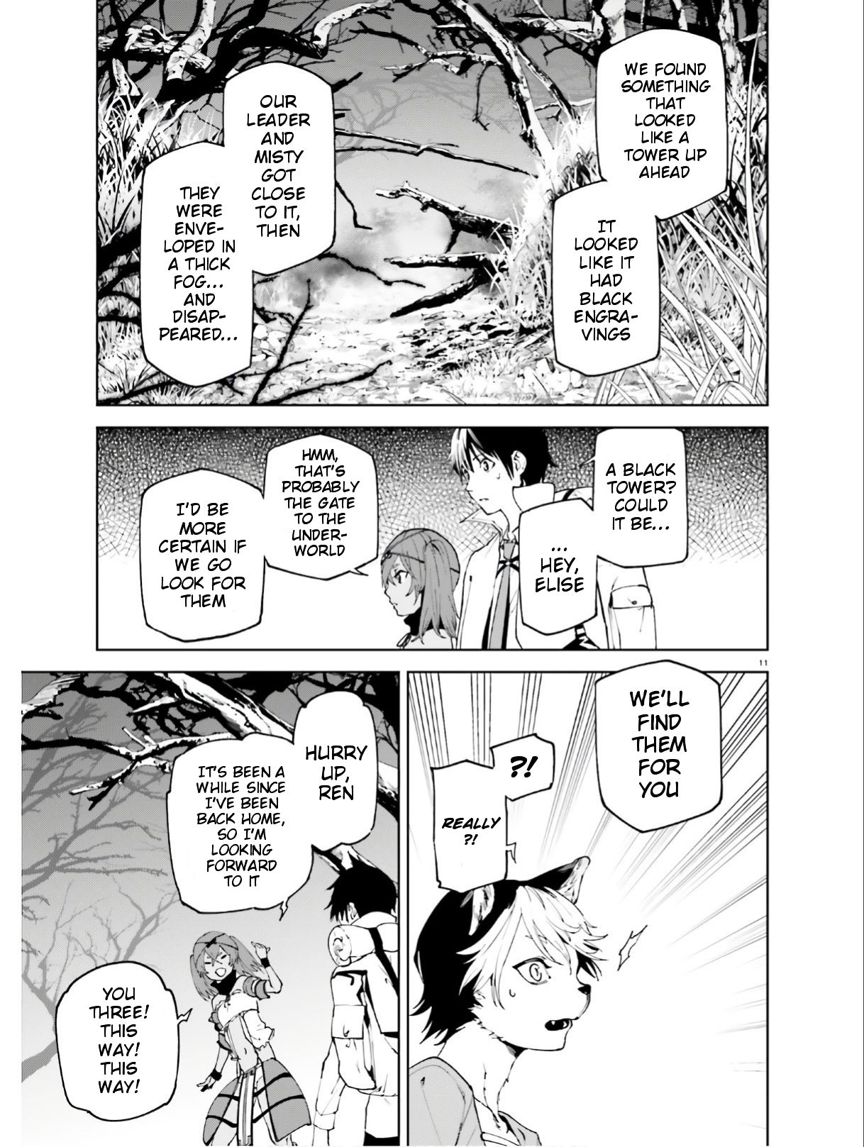 Page 12 of Chapter 44