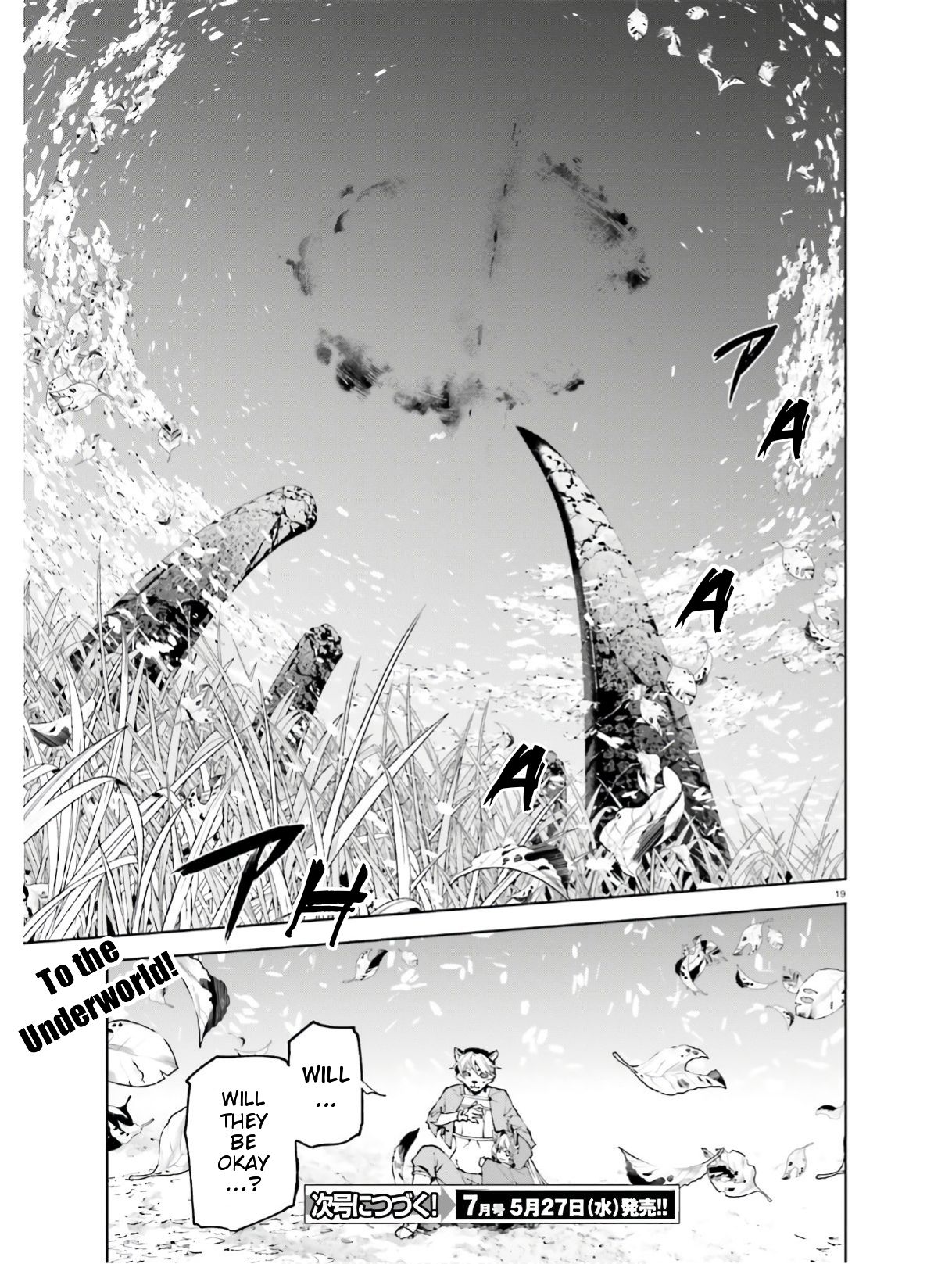 Page 20 of Chapter 44