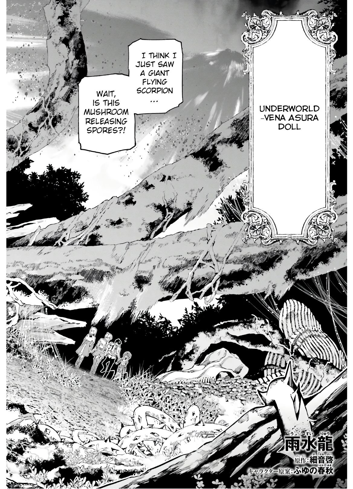 Page 3 of Chapter 45