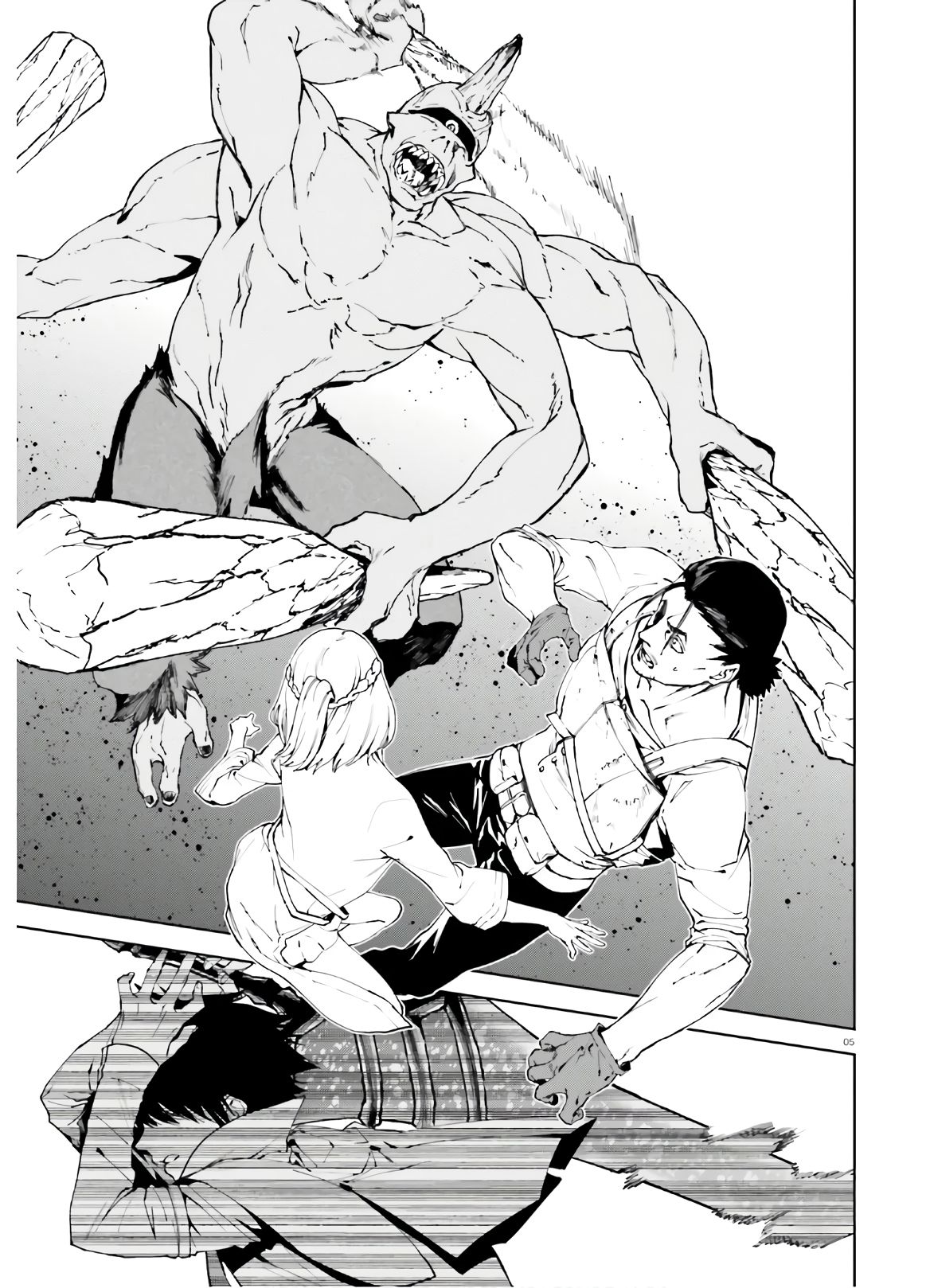 Page 6 of Chapter 45