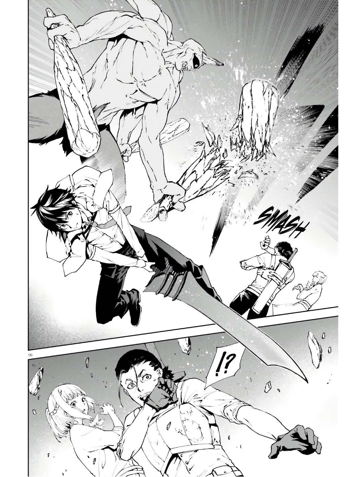 Page 7 of Chapter 45
