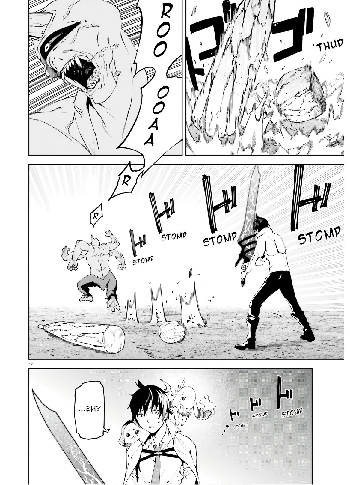 Page 13 of Chapter 45