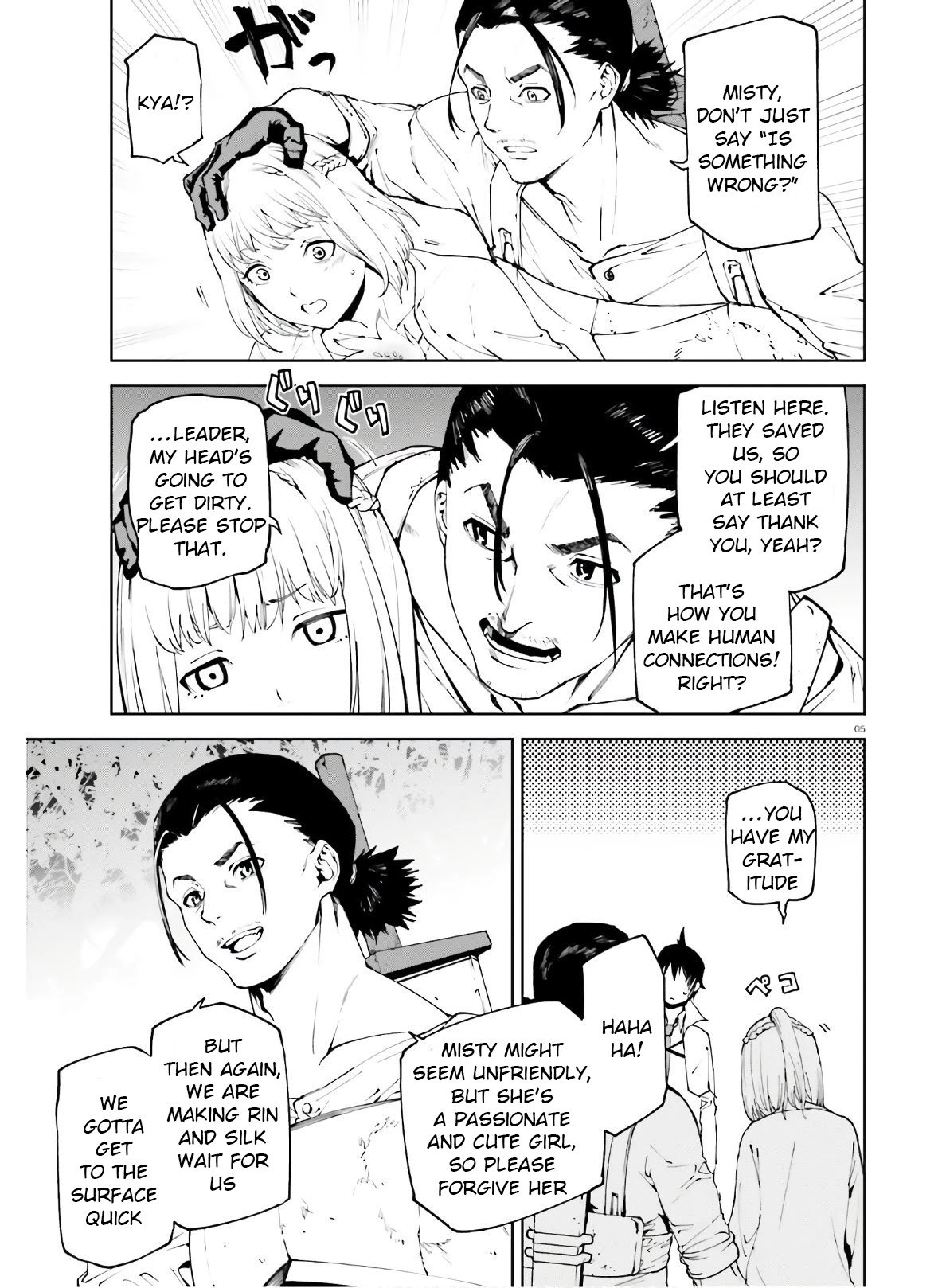 Page 5 of Chapter 46