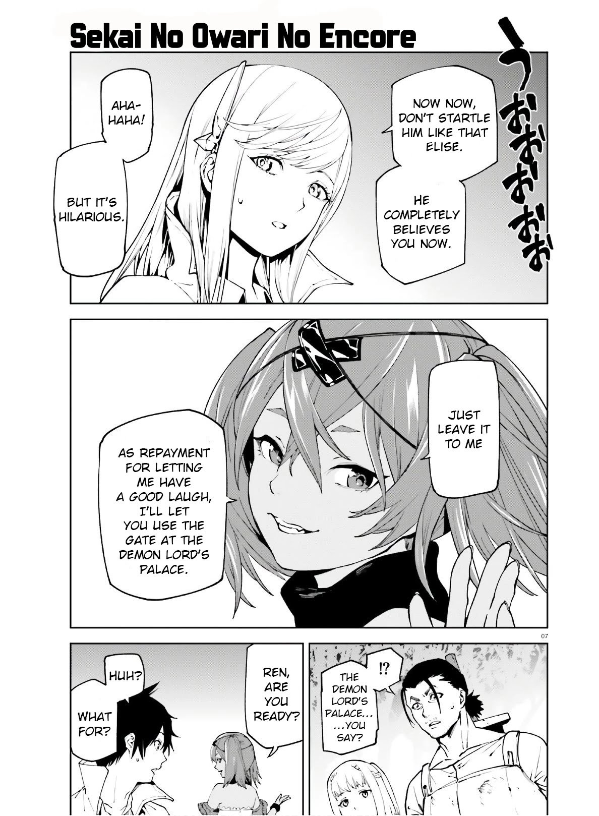 Page 7 of Chapter 46