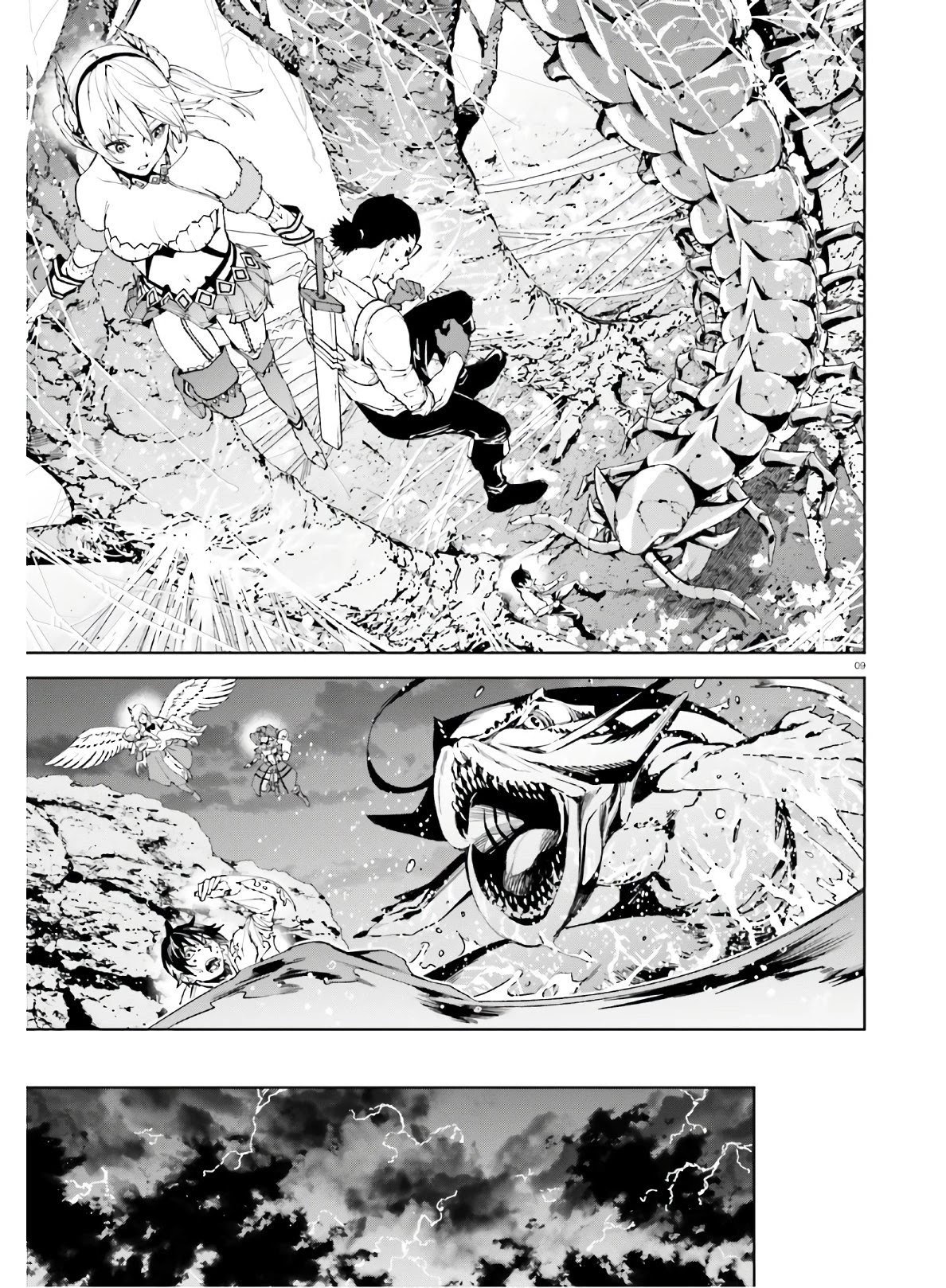 Page 9 of Chapter 46