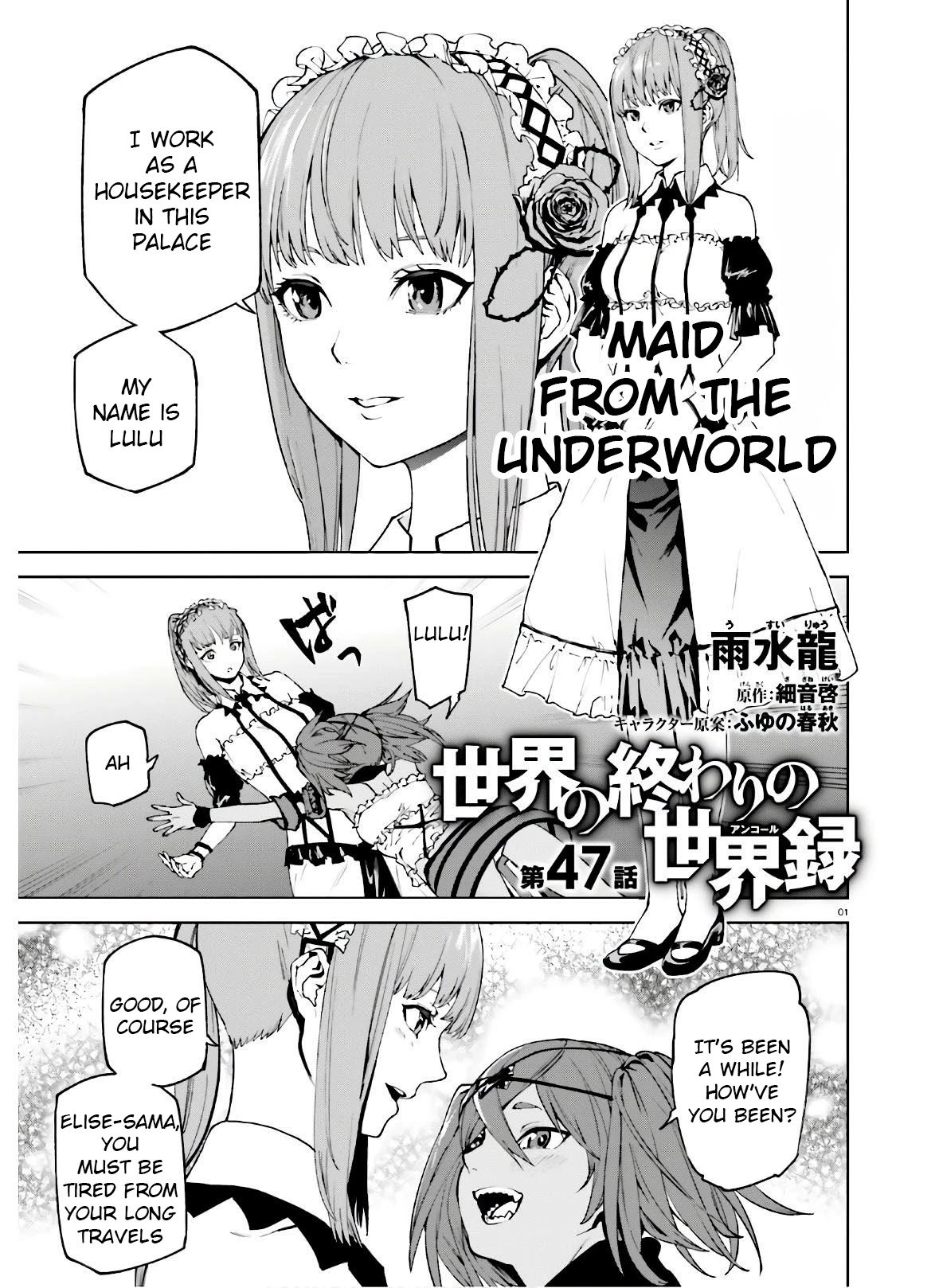 Page 1 of Chapter 47