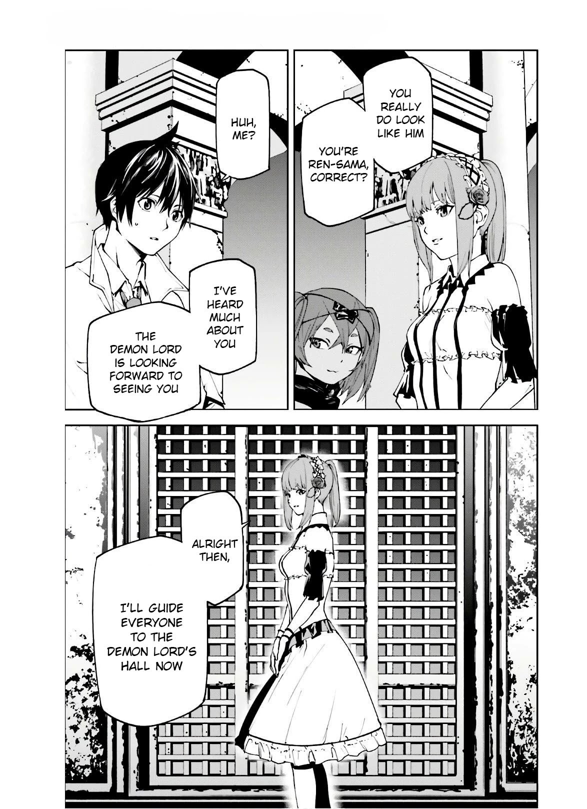 Page 3 of Chapter 47