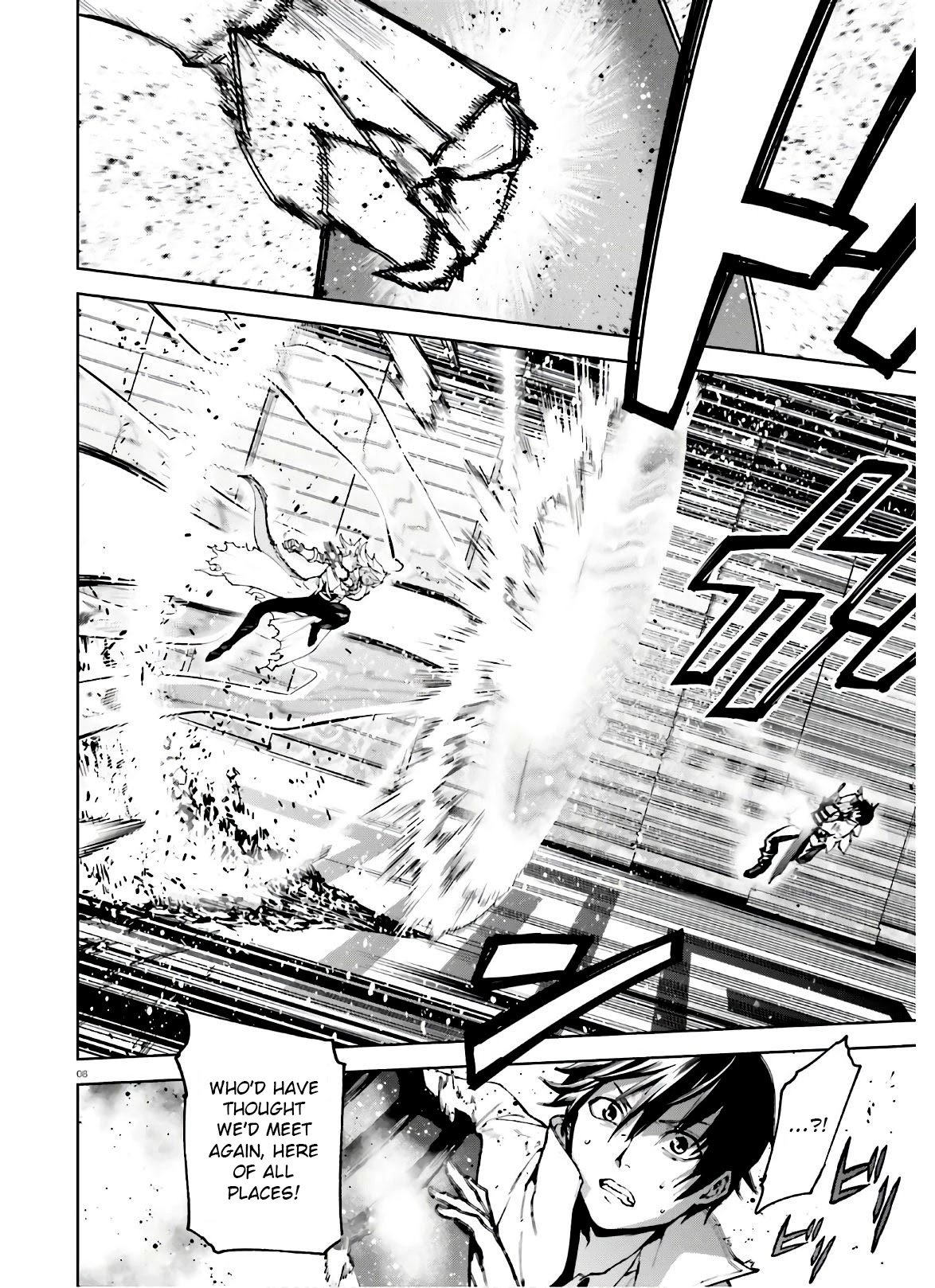 Page 8 of Chapter 47