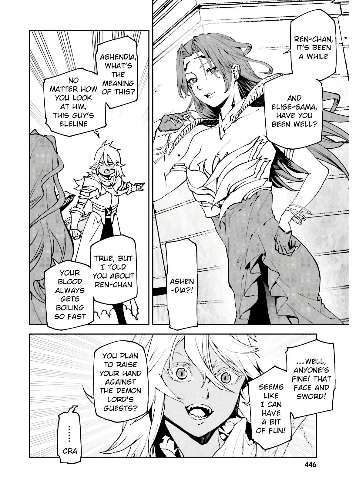 Page 10 of Chapter 47