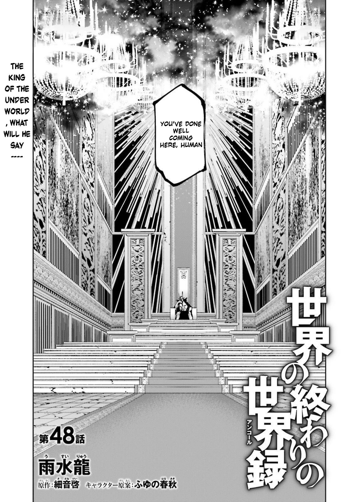 Page 2 of Chapter 48