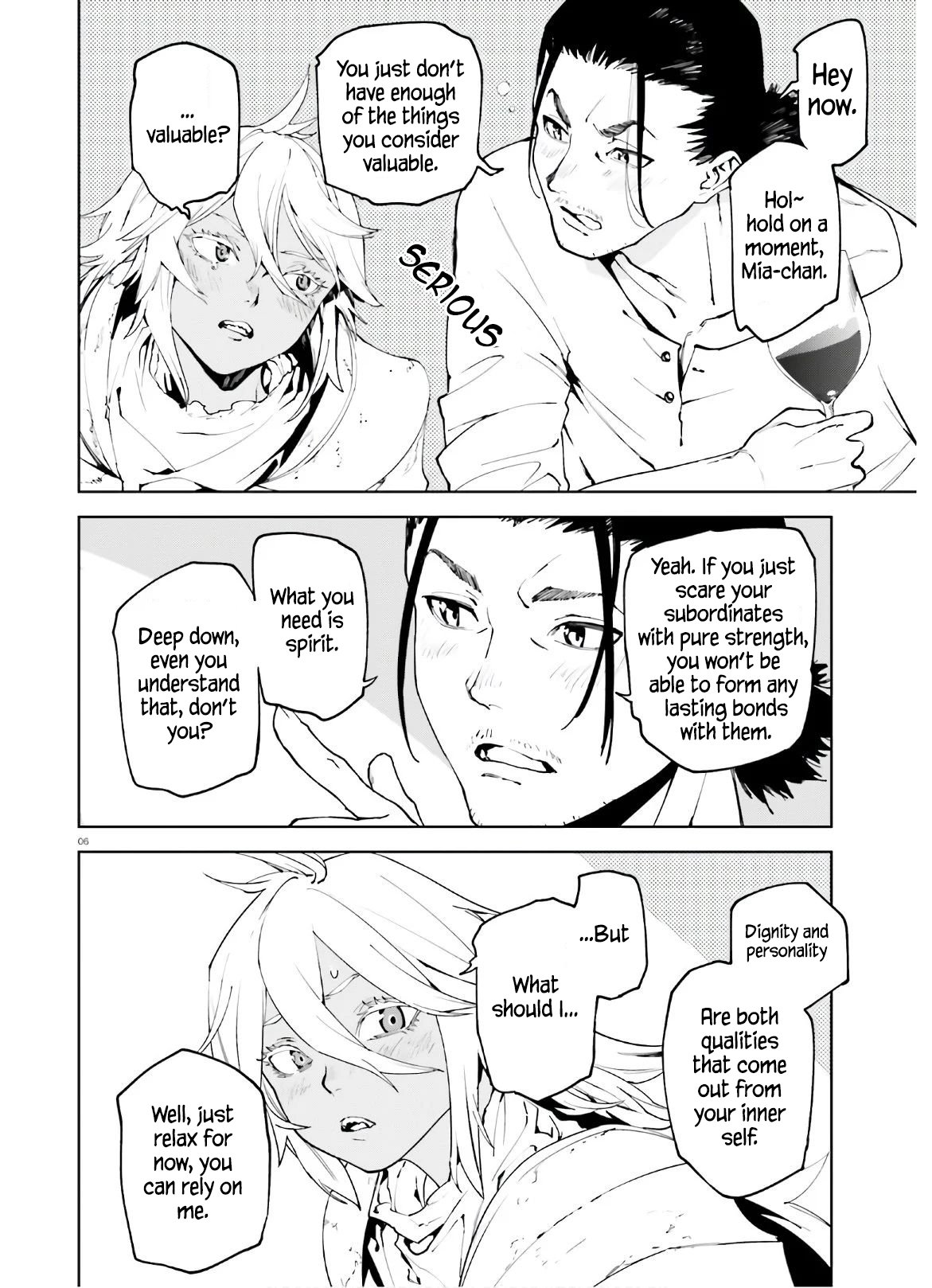 Page 7 of Chapter 49