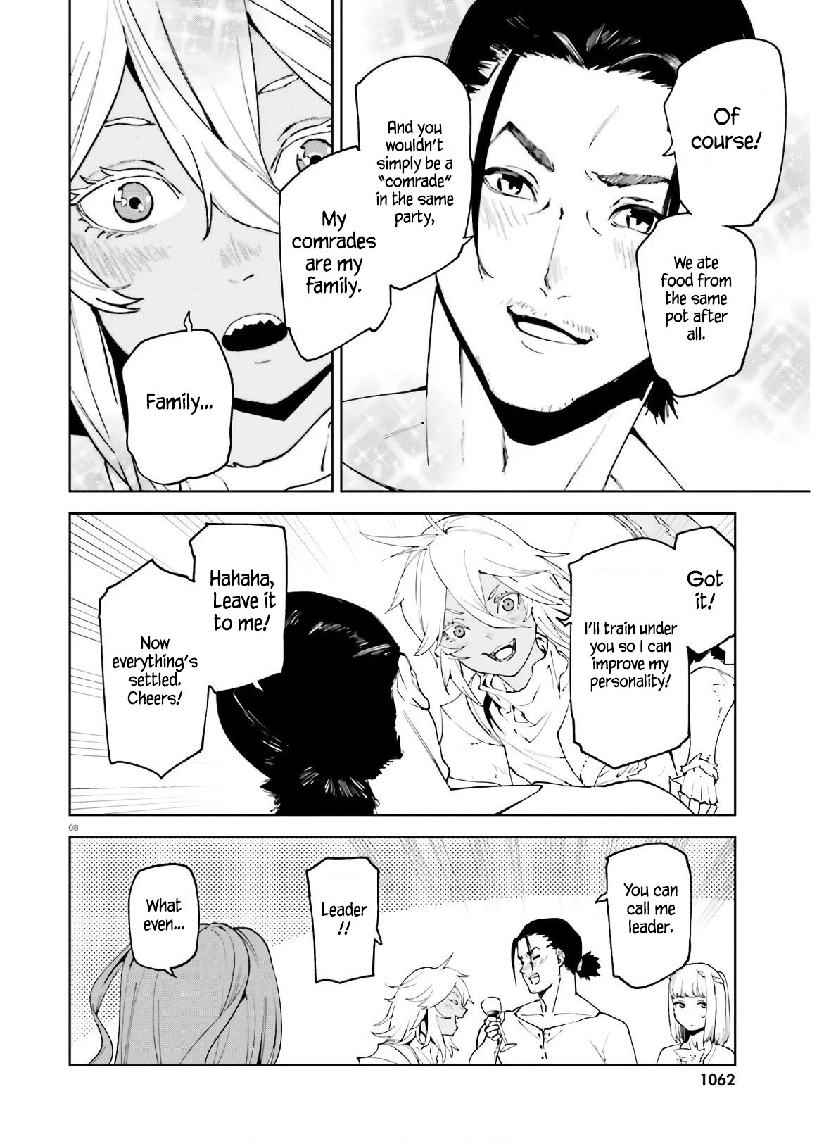 Page 9 of Chapter 49