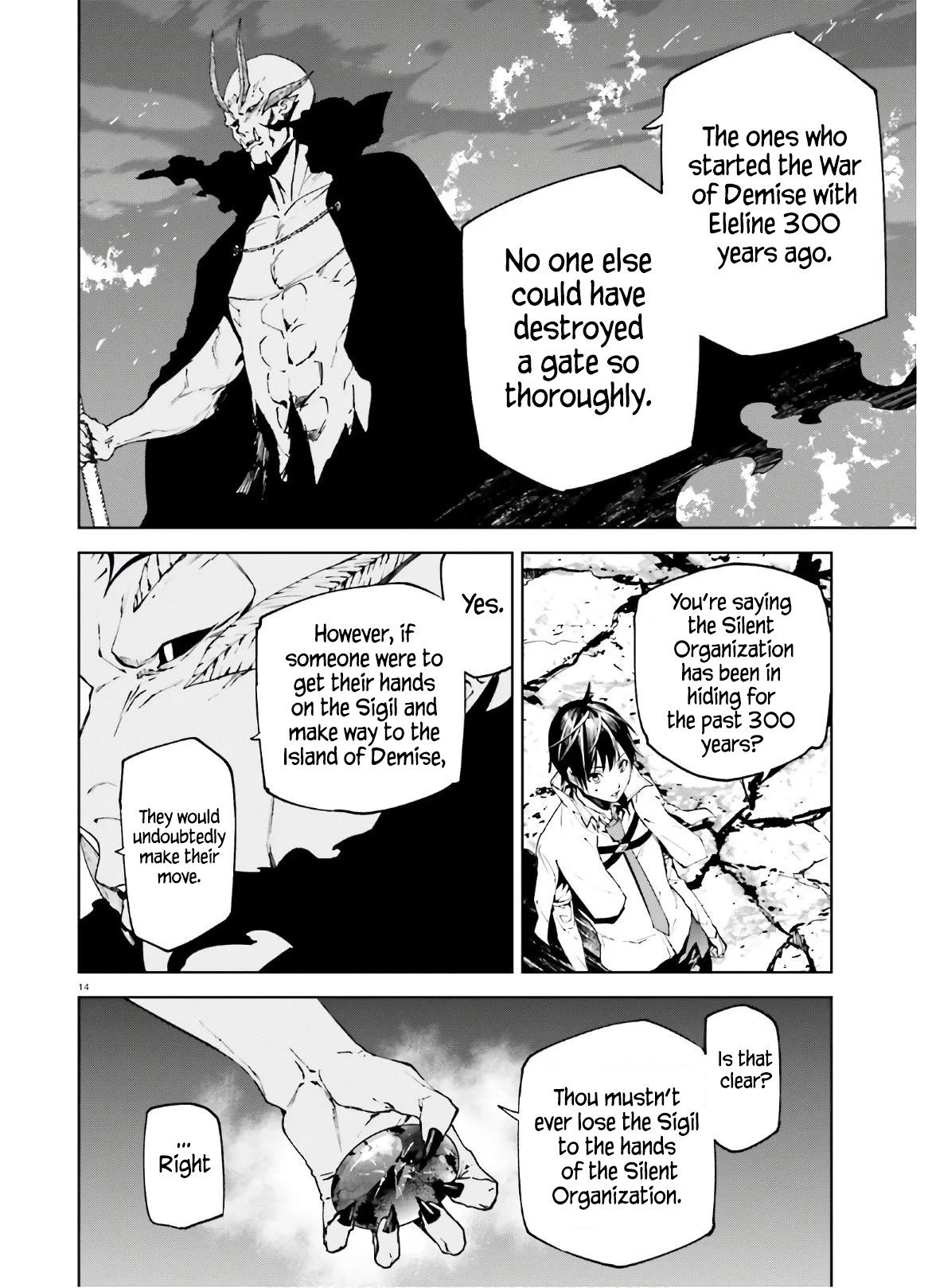 Page 15 of Chapter 49