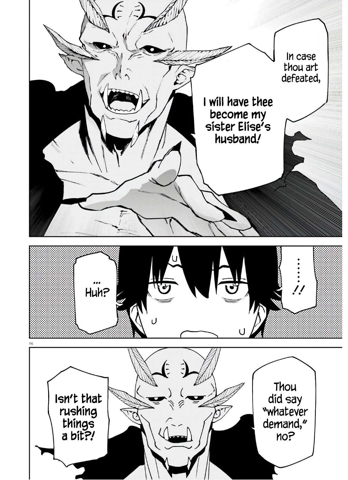 Page 17 of Chapter 49