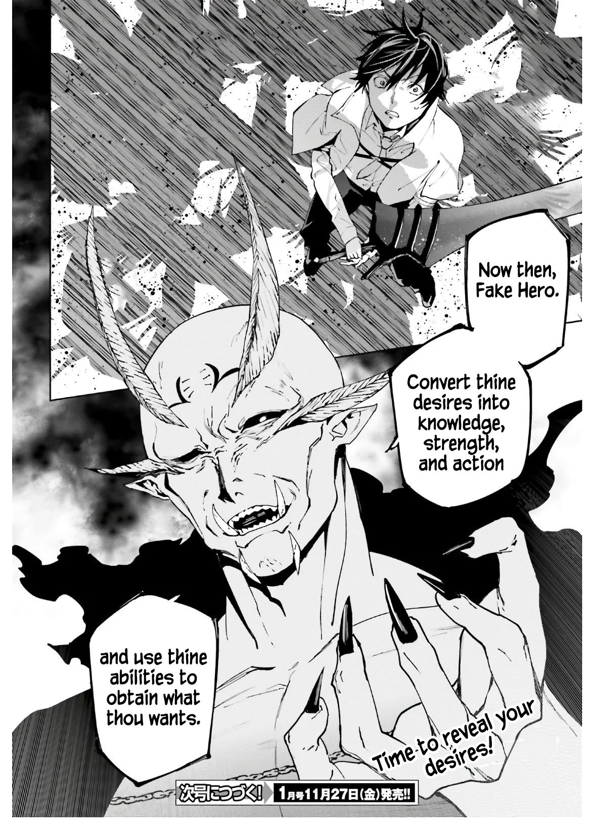Page 23 of Chapter 49