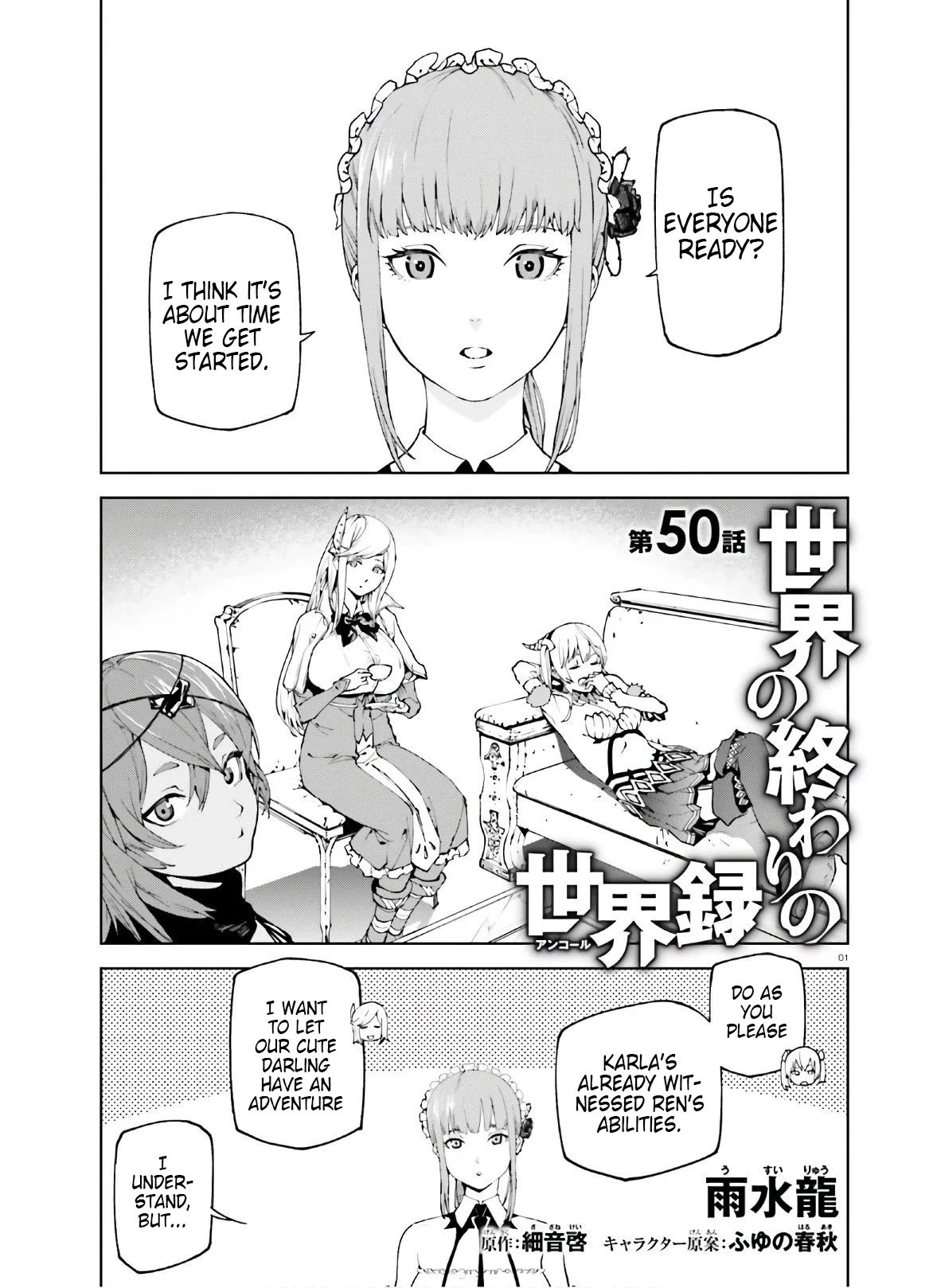 Page 1 of Chapter 50