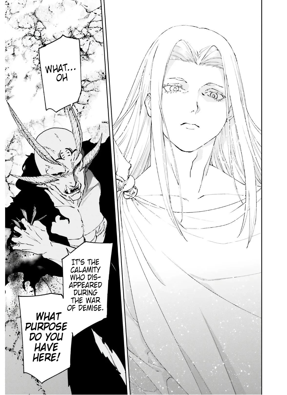 Page 23 of Chapter 50