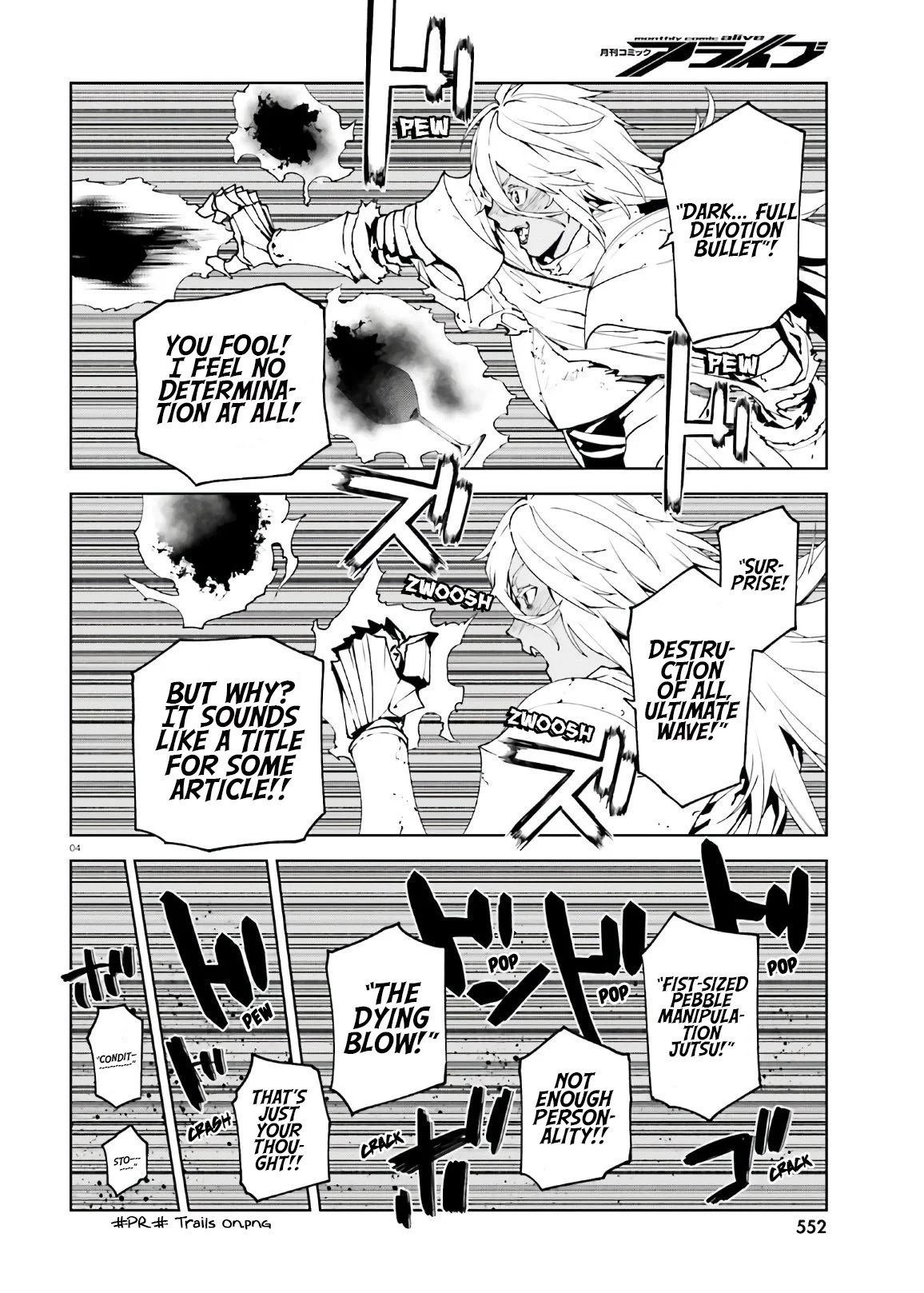 Page 4 of Chapter 50.5