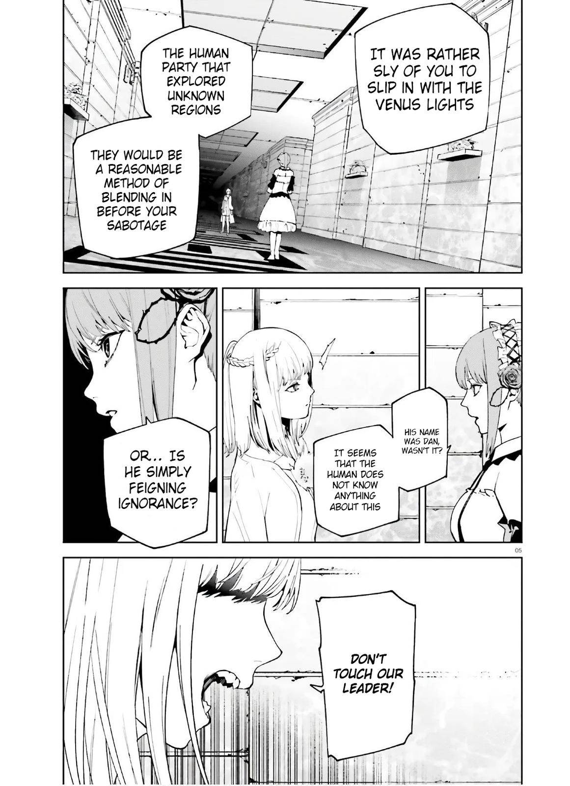 Page 4 of Chapter 51