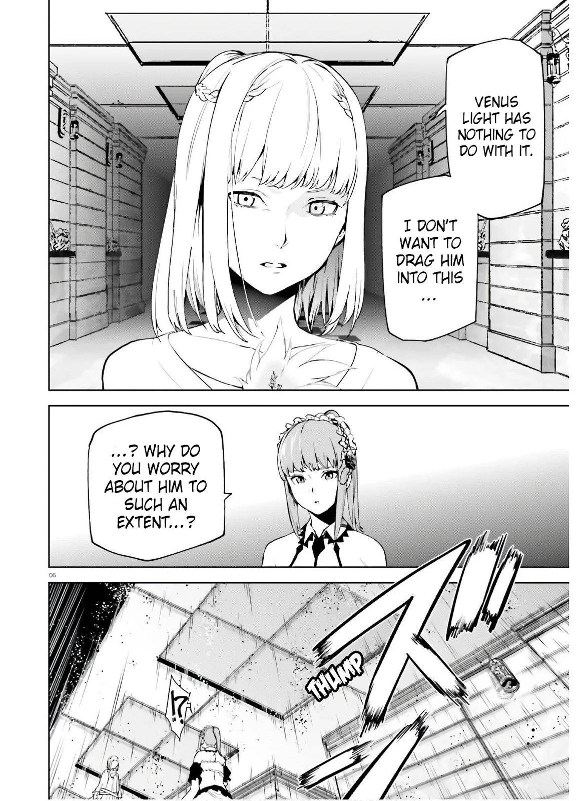 Page 5 of Chapter 51