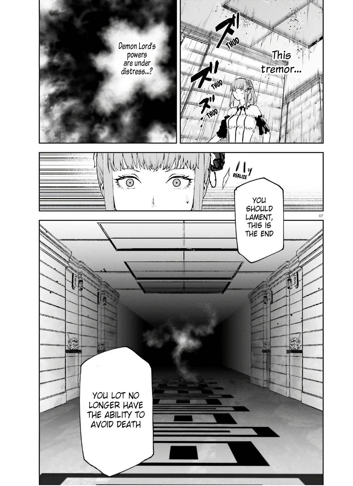 Page 6 of Chapter 51