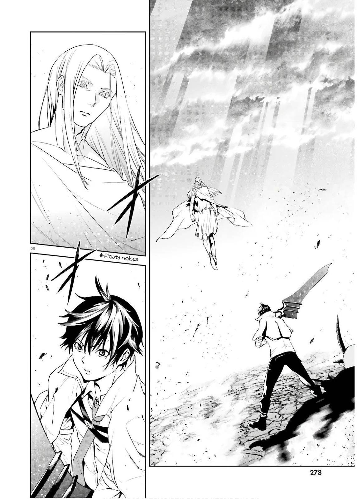 Page 8 of Chapter 51