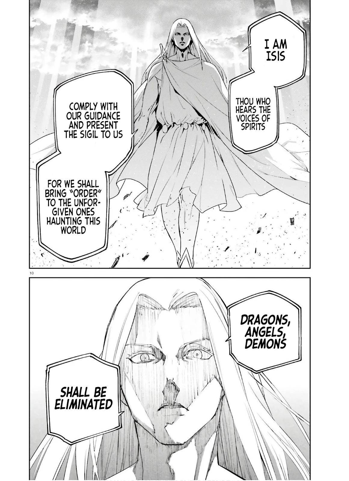 Page 9 of Chapter 51