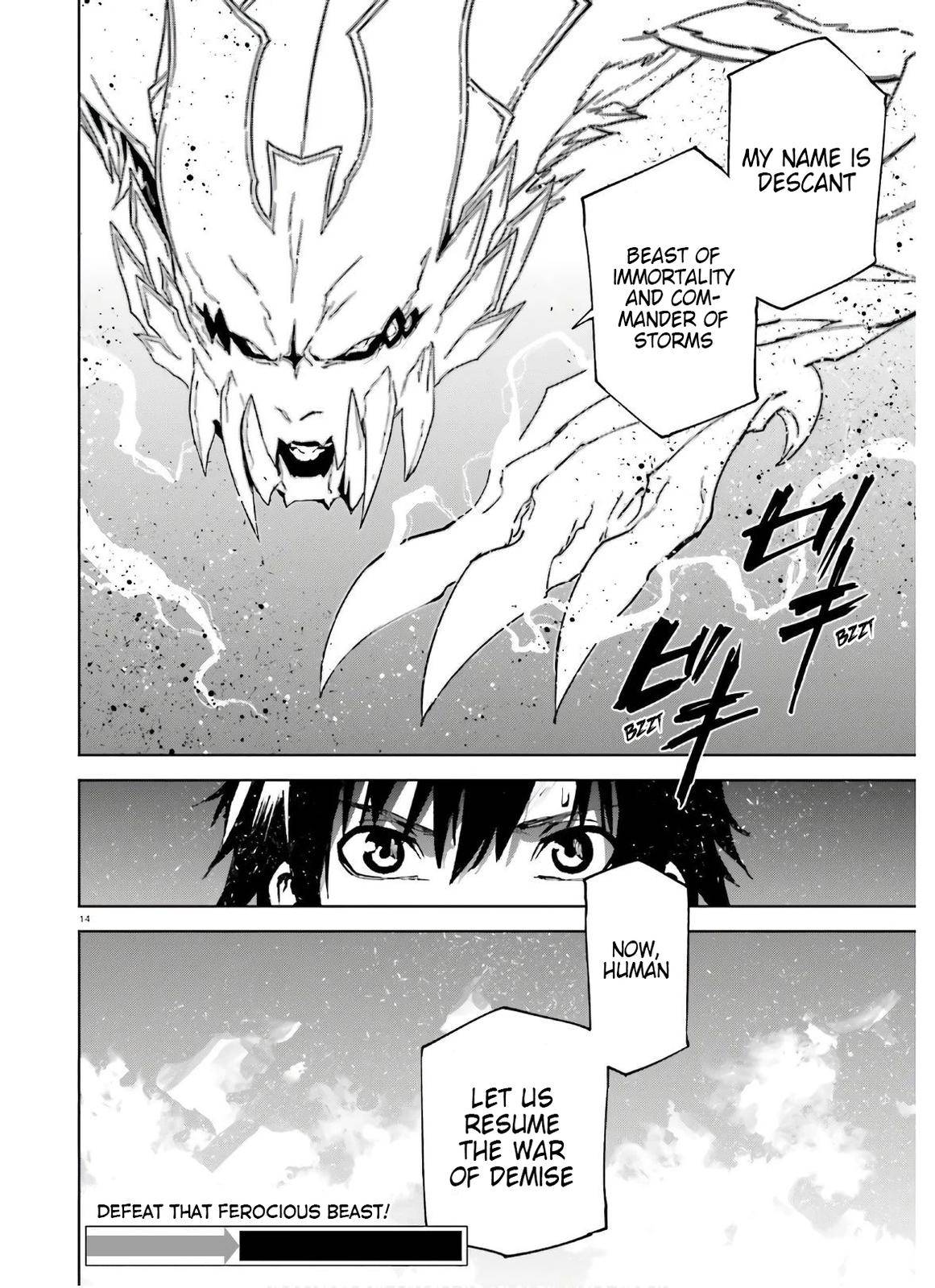 Page 13 of Chapter 51