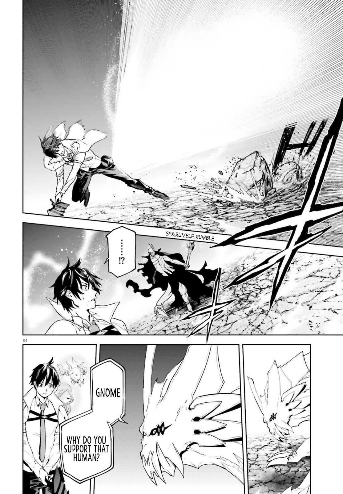 Page 4 of Chapter 53